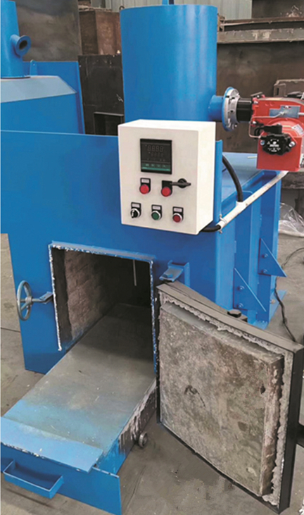 環(huán)保焚燒爐