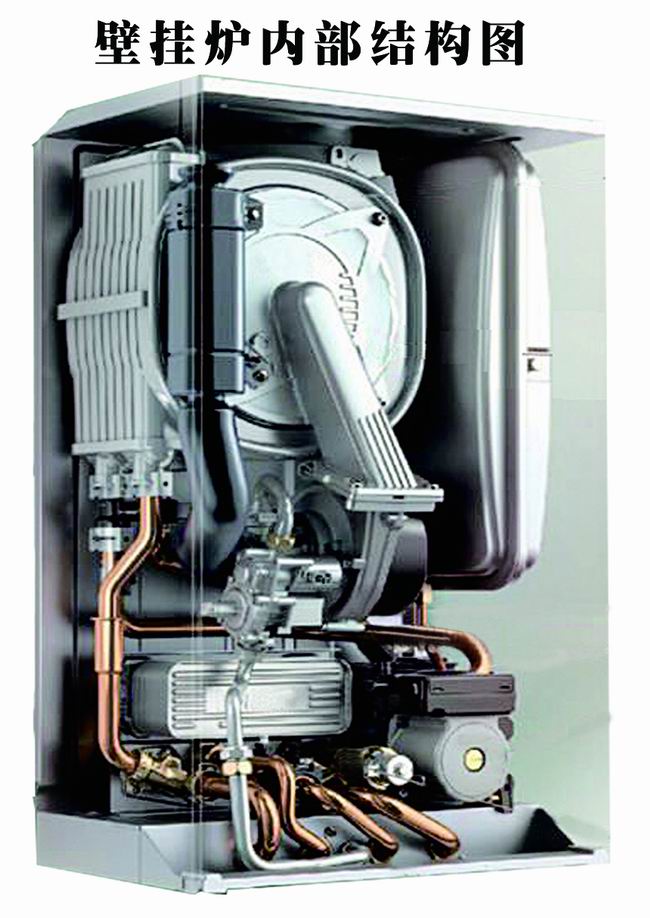 1525747482125967.jpg 冷凝壁掛爐 (2).jpg