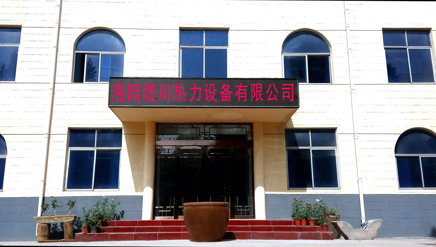 1526006765505568.jpg webwxgetmsgimg (1)副本.jpg