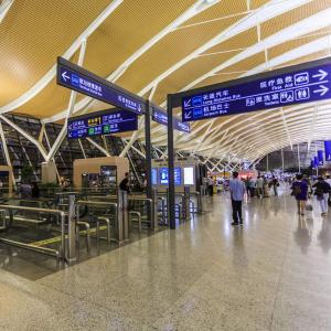 大型公共場所（飛機場、高鐵站）