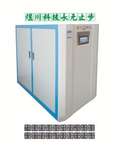 商用全預混鍋爐