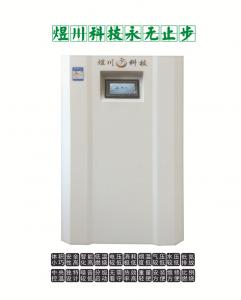 特大型商用燃氣鍋爐