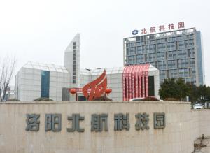 北航科技園3萬平方供暖