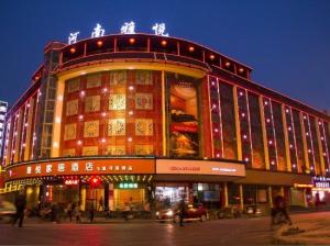 洛陽雅悅大酒店